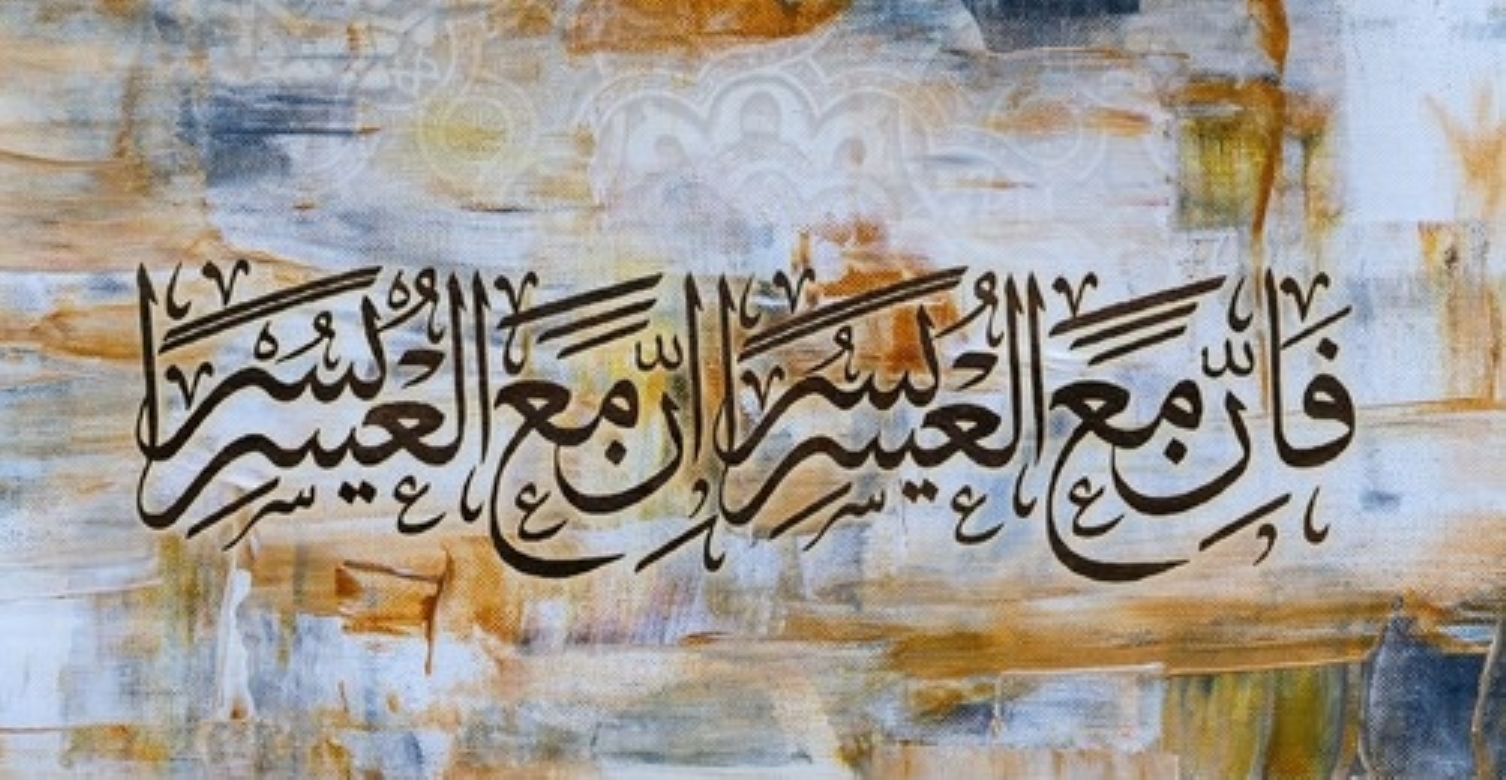 Slider Image 4