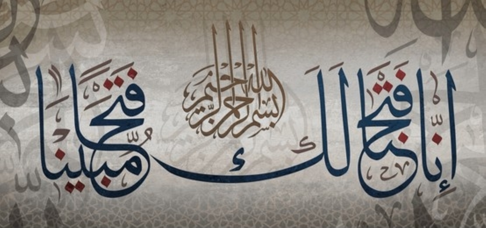 Slider Image 6
