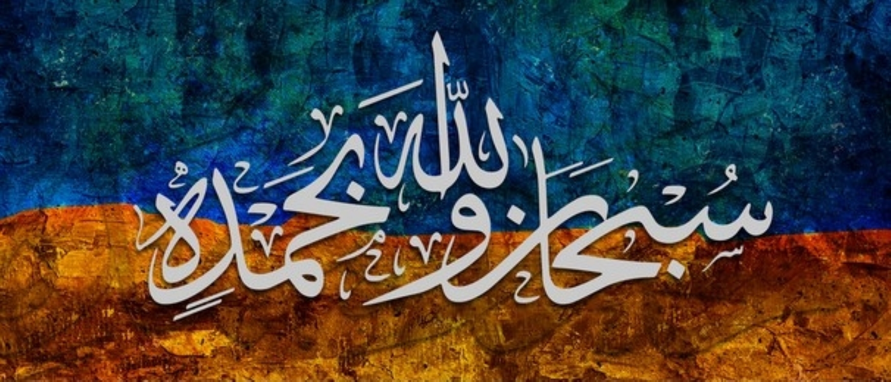 Slider Image 3